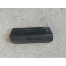 Mitsubishi L 200 Magnum Basamak Plastiği