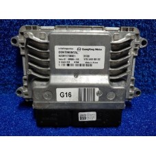 Ssangyong Tivoli Çıkma Motor Beyni